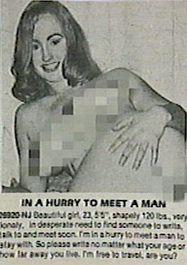 Bonnie lee bakley nude photos - 🧡 Bonnie Bakley Nude - Telegraph.